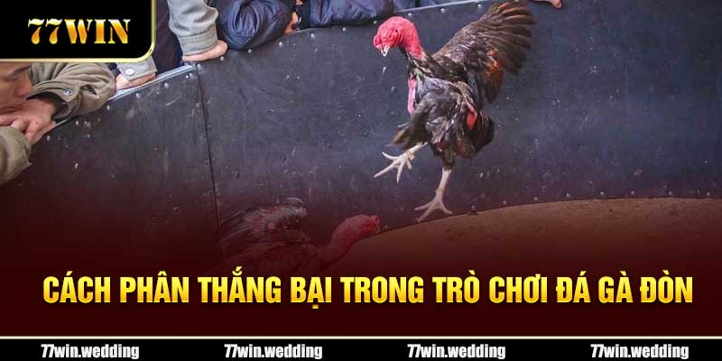 Cách phân thắng bại